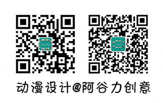 廈門(mén)廣告策劃公司 專業(yè)影視動(dòng)畫(huà)廣告策劃設(shè)計(jì)與制作全流程