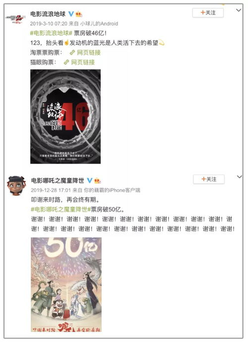 國內(nèi)影視行業(yè)崛起，設(shè)計小白如何入門影視概念設(shè)計與策劃？